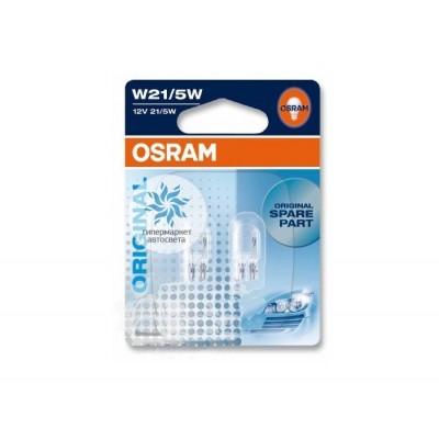 Лампочка Osram W21-5W 7515 12V 25W
